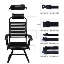 Elastic Rope Chair Thickened Monolayer Double Layer Health Chair Flex Rubber Fascia Bar Accessories Summer Home Office