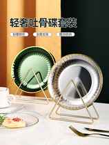 Light luxury spittle disk package dining table trash dish food grade plate houseConcort dish snack dish