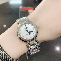 SF fashion brand duty-free shopping Xinyue series female recommendation business fully automatic mechanical watch steel belt