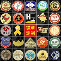 Metal Badge Set For Banemblem School Badge Custom Chest Badge Commemorative Badge Pure Silver Commemorative Coin Chest Pin Booking Medals