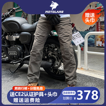 Motorcycle riding pants for men and women summer four seasons anti-fall hip protection wear-resistant racing locomotive windproof off-road CE2 protective gear
