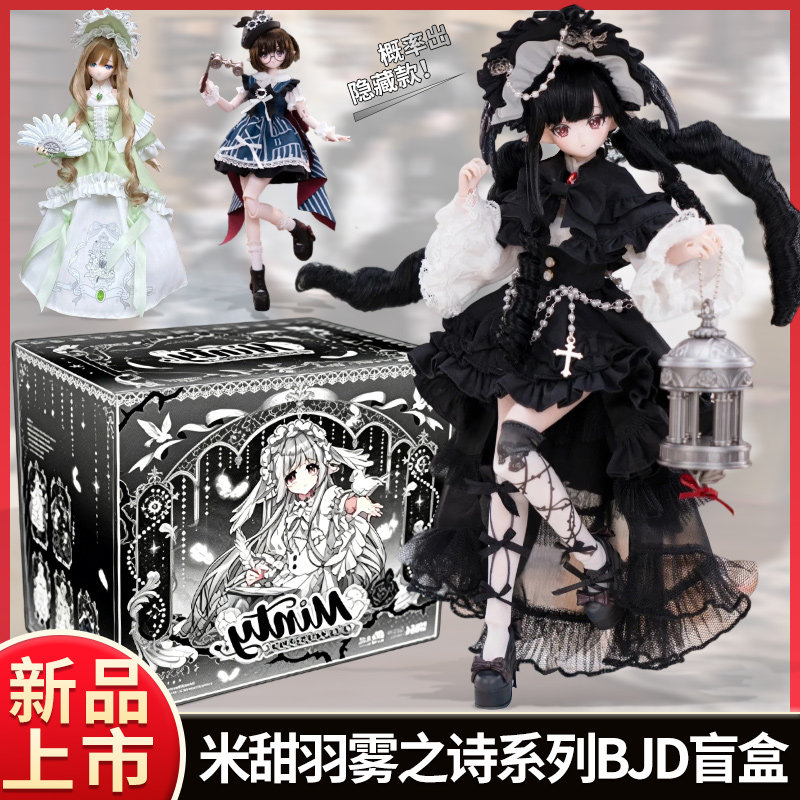 come4free米甜四代-come4free米甜四代促销价格、come4free米甜四代品牌