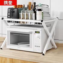 Germany exempt from fitted kitchen rack microwave oven rack double table top table top table electric cooker seasoning contained