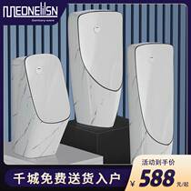 Household urinal wall-mounted floor-to-ceiling urinal automatic induction urinal mens standing color urinal
