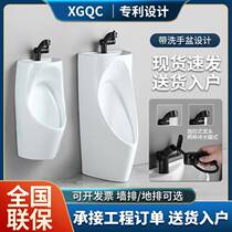 Floor-standing with washbasin induction urinal household ceramic mens urinal water-saving urinal adult urinal