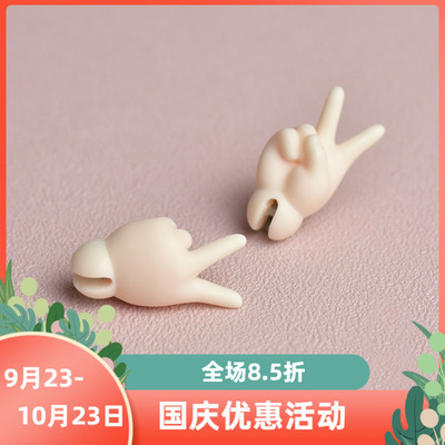 taobao agent [Evantasy Call the Story] Hand 1/6 BJD Doll Human -shaped Doll