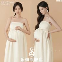 $ Maternity photo clothing new beautiful small fresh fashion white tube top skirt pregnant mommy big belly photo photo clothing