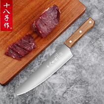 Eighteen - inch beef knife household with special meat - sharp cutter cutter meat - and slaughter meat - linked factory Yangjiang