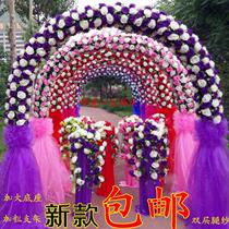 Wedding flower door silk flower arch opening flower door new marriage arch decoration flower frame wedding arrangement color door