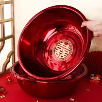 Dowry a pair of washbasin red basin set happy basin big basin bride red wedding happy basin washbasin thickened and durable