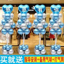 KT paste board red envelope wall beauty salon opening wall anniversary celebration background custom paper display board balloon decoration arrangement