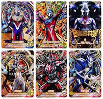 Altman fusion fierce battle Dawn reappears 1 bomb arcade universal popular gold card a Tiga Triga Galaxy