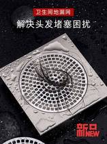 Circular ground leakage filter cover 304 stainless steel hair anti - clogging toilet in bathroom bathroom