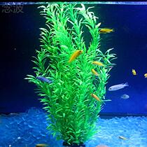 Read simulation water grass fish tank decoration aquarium building view fake water grass soft water grass plastic water grass fish tank flower