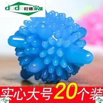 Home Rolling Ball Washing Magic Powerball Large Practical Friction Laundry Cleaning Clothing Assisted Architects