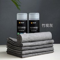  Pet Quick Dry Water Absorbent Towel Teddy Imitation Deer Leather pooch Bath Towels kitty Bath Big supplies ultra non-stick