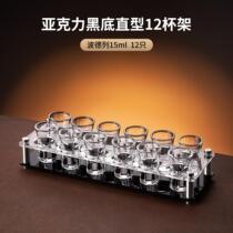 Creative Acrylic White Wine Glass Rack Home Spirits Cups Perforated Trays Scooters Intoxicate Shelves Upscale Bar Wine