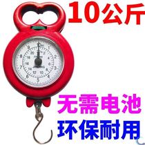 Portable scale a08 electronic scale kitchen called portable spring scale express called high-precision household 50kg