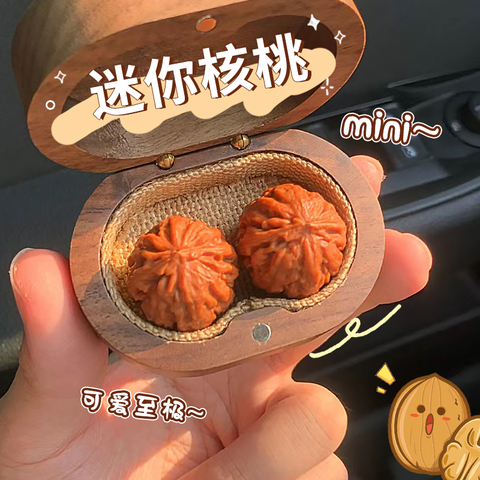 高端文玩核桃精选和高端文玩核桃品牌价格与图片-淘宝商品网