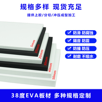 38 degree black and white can be back glued eva foam material cos prop model making high-density foam sheet customization