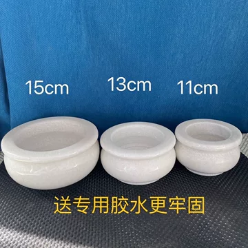 香炉天然玉石-香炉天然玉石促销价格、香炉天然玉石品牌- 淘宝