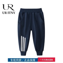 (30% discount area) Brand discount shop to clear warehouse childrens wear sweaters in boys and girls casual trousers
