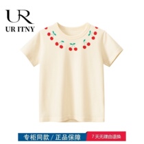 (30% discount area) Brand discount store to clean childrens clothing in summer short sleeve T-shirt children 9626