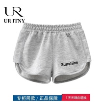 (30% discount area) Brand discount store to clear children in summer trousers in cotton - clothes 606