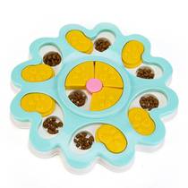 Pets relieve boredom and bite-resistant food puzzle dog food leakage toy flower-shaped leakage food food bowl cat slow food treasure hunt bowl