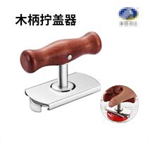 2022 labor-saving cap screw stainless steel can opener wooden handle cap screw cap Xiaobao bottle opener gadget