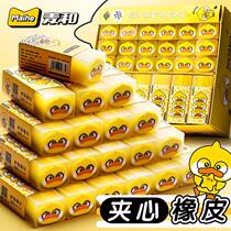 Sandwich eraser scrub with no scraps of clean and unscratched creative cartoon adorable and unchippable children