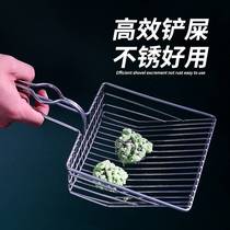 Cat sand shovel cat shovel feces artifact cat feces shovel non-stainless steel metal artifact cat sand basin cleaning large tool