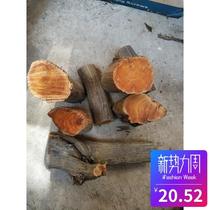   Handlebar wool stock Bergen engraving Aging Practice Pendulum Pieces Log Cliff Engraving Pendulum Pieces Workmanship Pint Craftsman Bottom Material Small