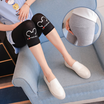 Pregnant women punched pants 2022 new pregnant woman seven - mint pants in Modal Minto belly pregnant women