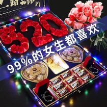 Creative 520 Valentines Day Gift Box to Give Girlfriend Girls Female Birthday Gift Gift Practical Romantic Confessions
