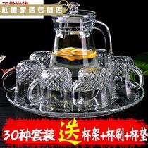  Home High sense glass mug tea water cup kettle suit with hand light lavish living room drinking water glass family
