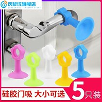 Hole-free silicone door suction toilet door rear anti-collision door suction cup door collision mute buffer anti-collision door top wall suction device