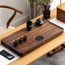 Walnut tea tray solid wood whole piece log tea table large modern simple drainage tea set small household tea sea