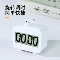 Timer Swivel Child Muted Disciplined Countdown Instrumental Kitchen Reminds Students Learn Homework Dedicated Timers