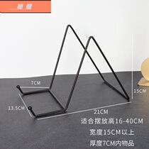 Chinese plate bracket display rack bracket phase frame tray shelf clock ceramic plate living room decoration ornaments