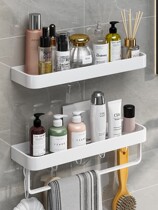 White punch-free bathroom toilet wall-mounted toilet toilet toilet toilet toilet towel on wall