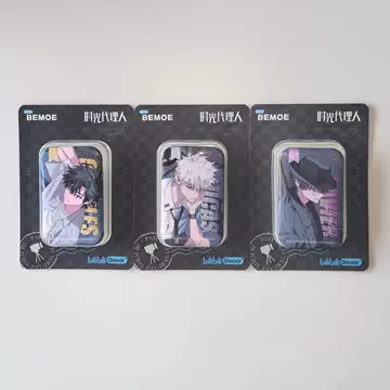 时光代理人英都篇色纸-时光代理人英都篇色纸促销价格、时光代理人英都