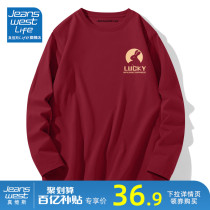 Genvez LIFE Long-sleeved T-shirt Mens Cotton Cotton-shirt Dressed Rouge Mens Costume M
