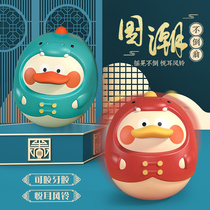 Guoxian children can bite baby baby Yi Yi Yi early teaching toys 01 - 3 - 6 - 12 months old