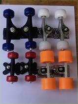 Childrens adult skateboarding accessories skateboard stent wheel pulley I skateboard accessories four-wheeler scooter double-warp accessories