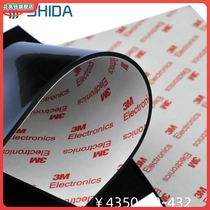 3m furniture non - sliding sponge protection pad can be cut sofa silicone waterproof mattress and chair mattress self - adhesive