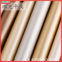Pearl Flat Stratch Fine Bag Hardpack Sofa Bed PU Leather Fabric Leather Leather Leather Leather