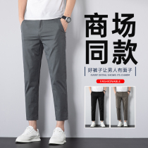 Leisure pants men mens straight summer trend fashion high spring and summer sauce pants men nine pants
