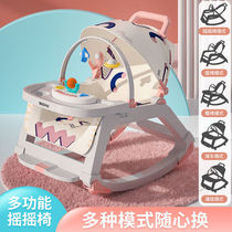 Baby stroller bed dual-purpose multi-functional coaxing baby artifact baby rocking chair soothing chair newborn baby cradle lying