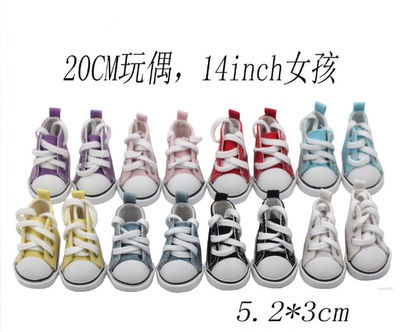 taobao agent Footwear, cloth belt, 20cm, for leisure